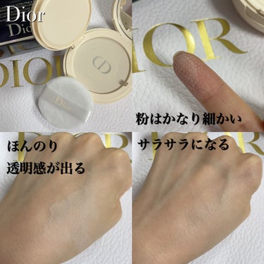 ディオールスキン フォーエヴァー クッション パウダー/Dior/ルースパウダーを使ったクチコミ（2枚目）