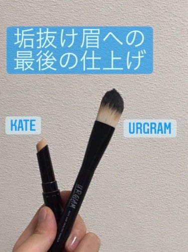 UR GLAM　FOUNDATION BRUSH（ファンデーションブラシ）/U R GLAM/メイクブラシを使ったクチコミ（1枚目）