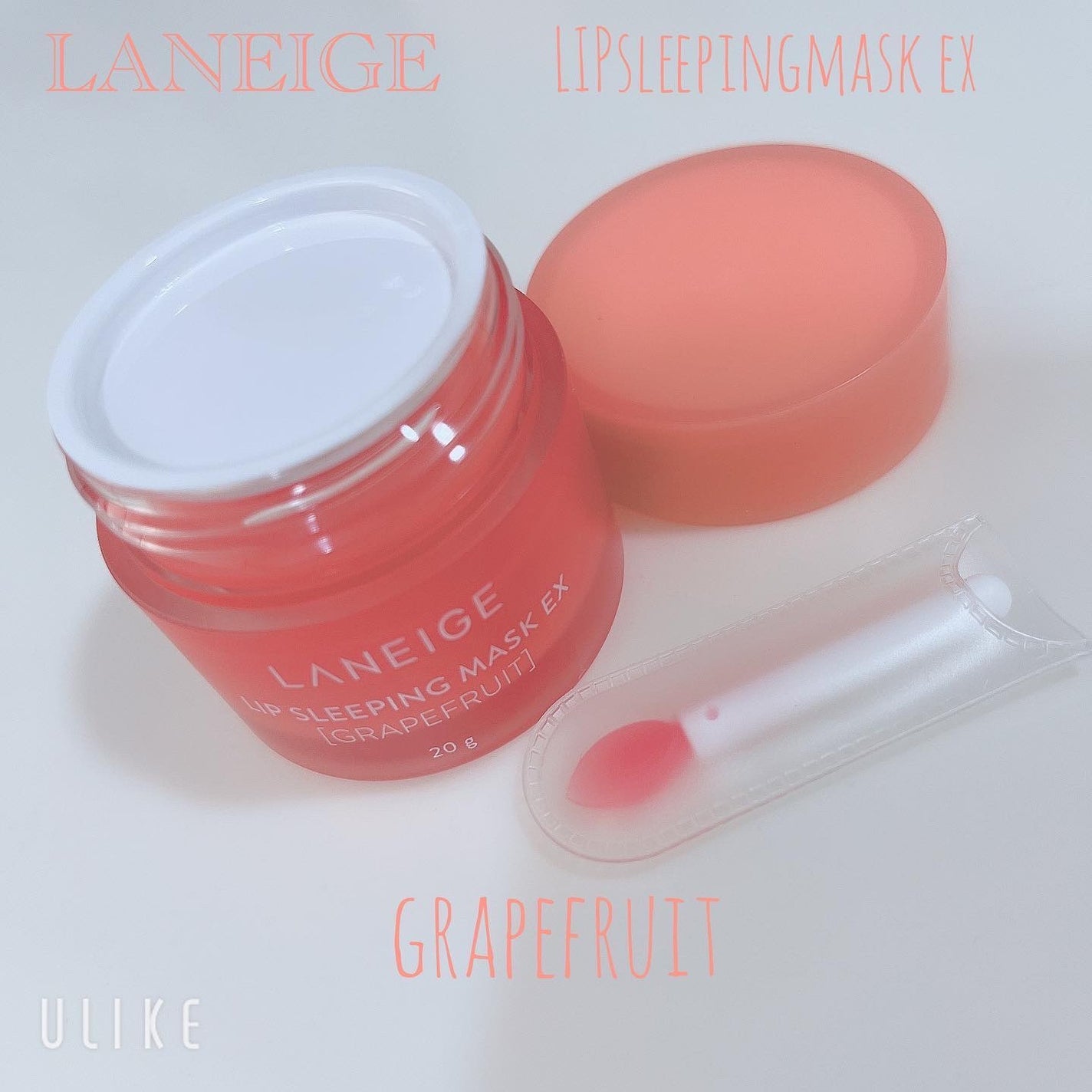 リップスリーピングマスク/LANEIGE/リップバームを使ったクチコミ(1枚目)