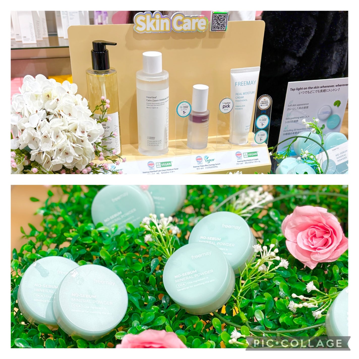 ãããðŠììŽì¹ŽðŠãã©ãã100 on LIPS ãâïžâïžâïžâïžâïžMEKOKORE@ææ¥œçºãã«ã€ã«äžè¶³æ©ãå..ãïŒ4æç®ïŒ