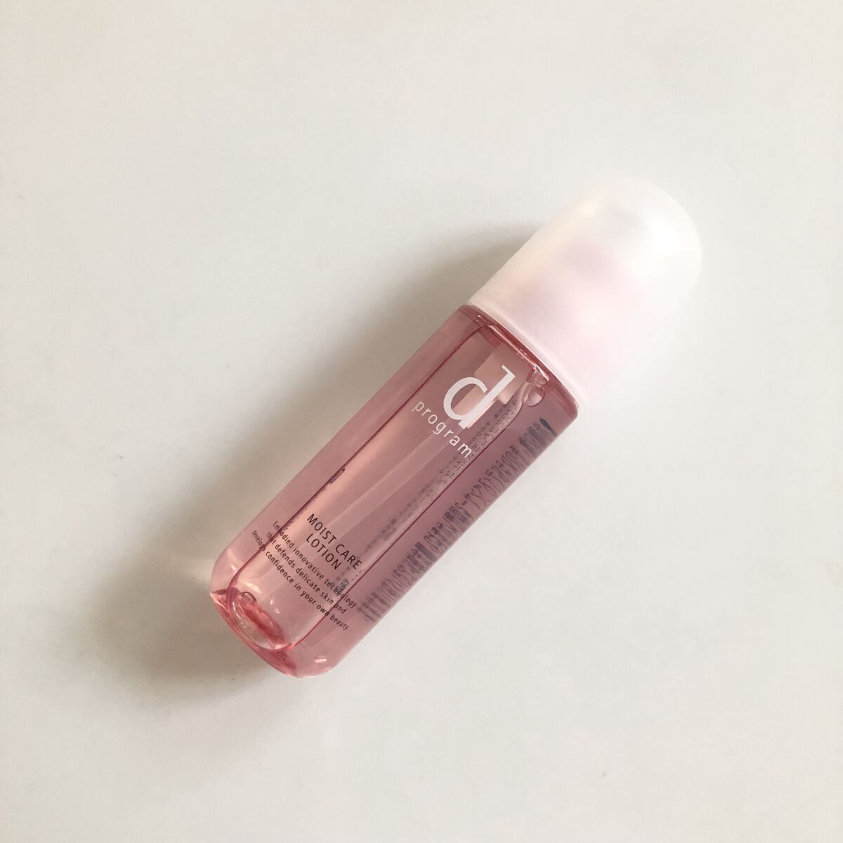 モイストケア ローション MB/d プログラム/化粧水を使ったクチコミ（3枚目）