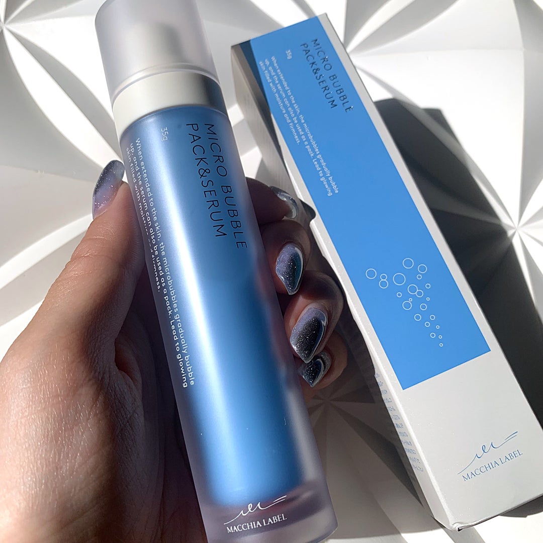 マイクロバブルパック&セラム/Macchia Label/美容液を使ったクチコミ(2枚目)