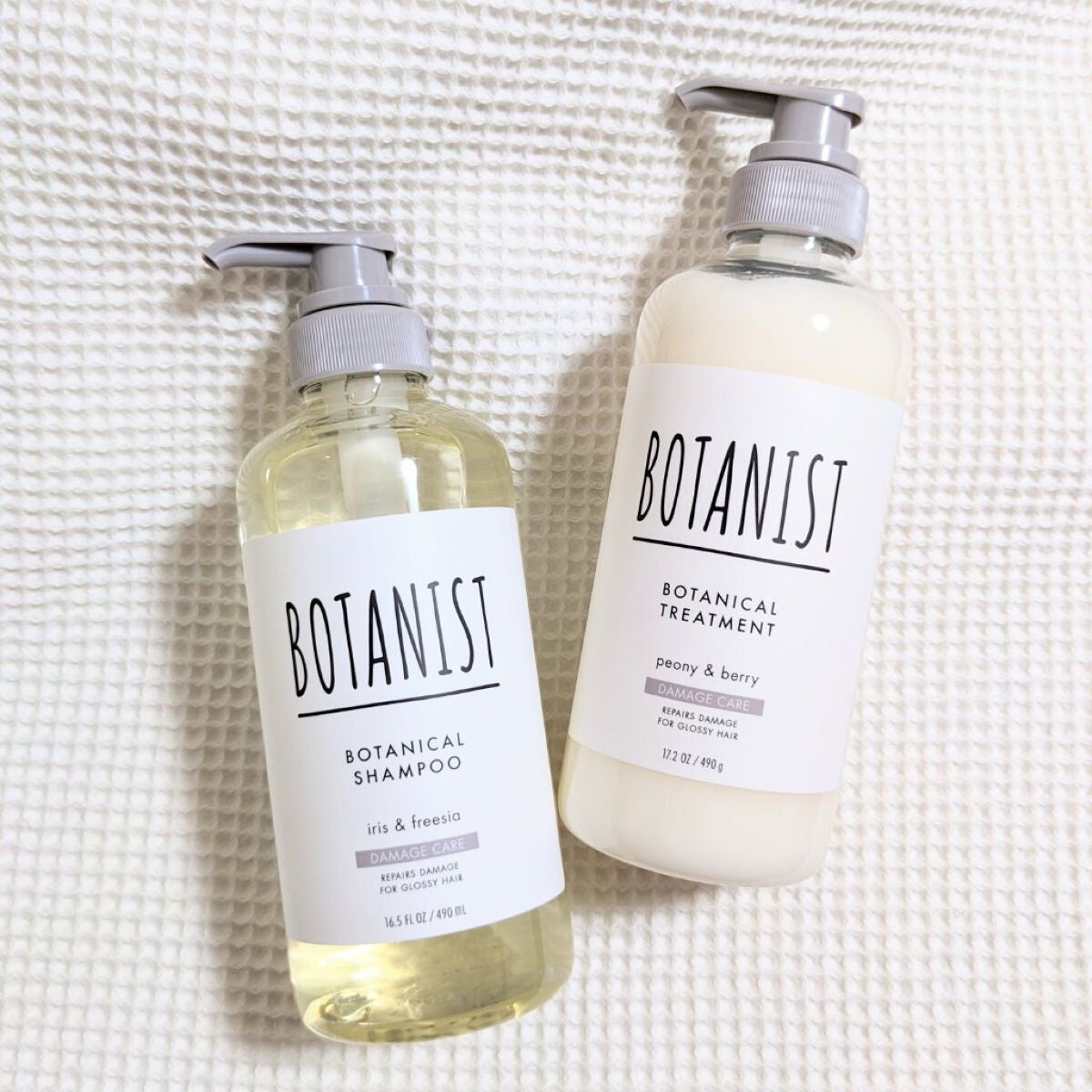 ボタニカルシャンプー/トリートメント(ダメージケア) /BOTANIST/シャンプー・コンディショナーを使ったクチコミ(1枚目)