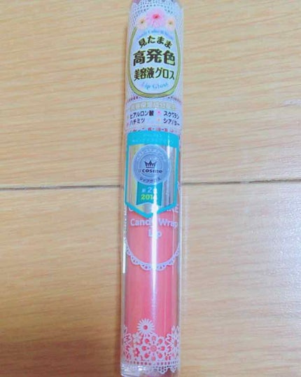 キャンディラップリップ/キャンメイク/リップグロスを使ったクチコミ(2枚目)