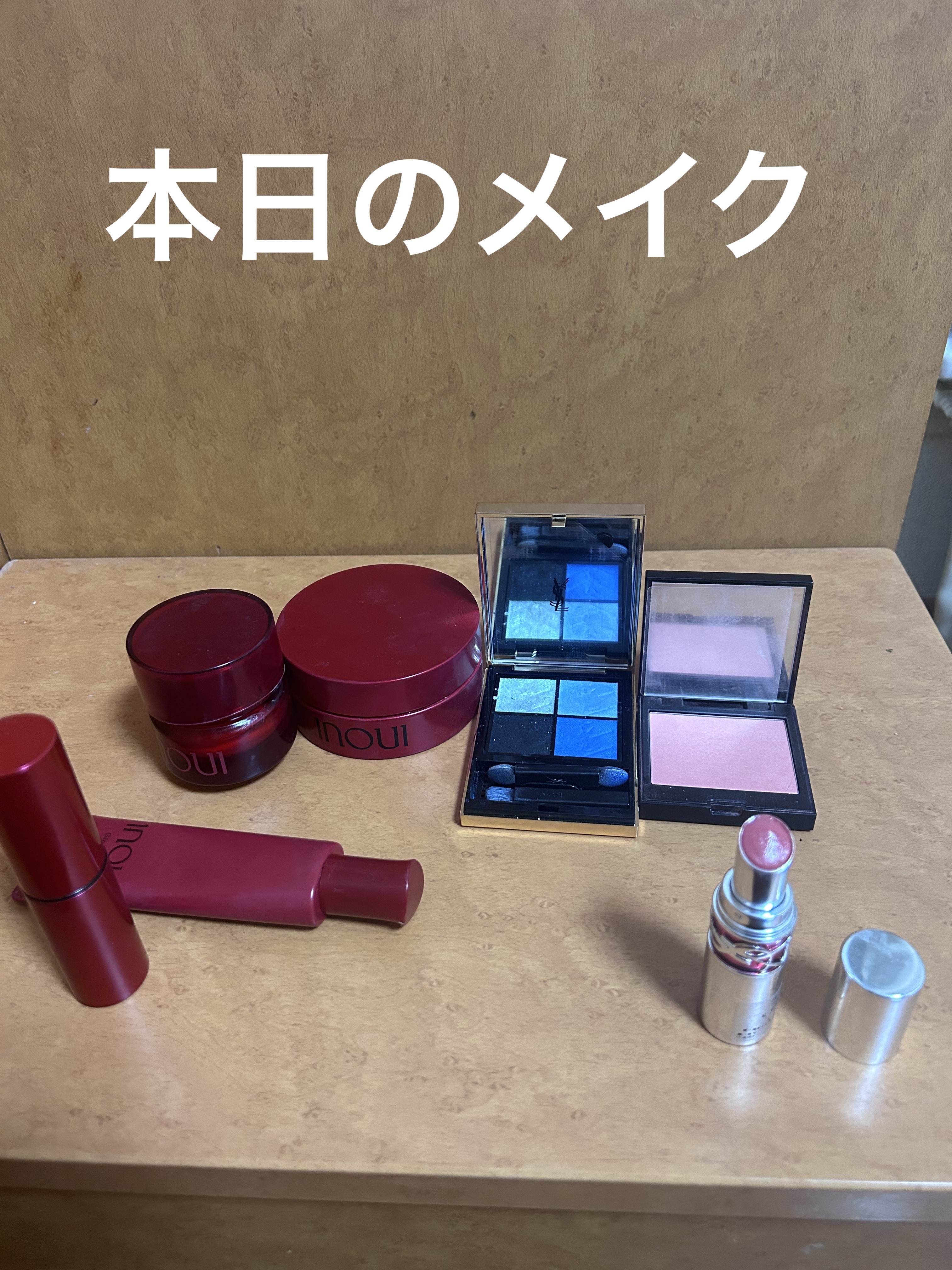 ルースパウダー/INOUI/ルースパウダーを使ったクチコミ（1枚目）