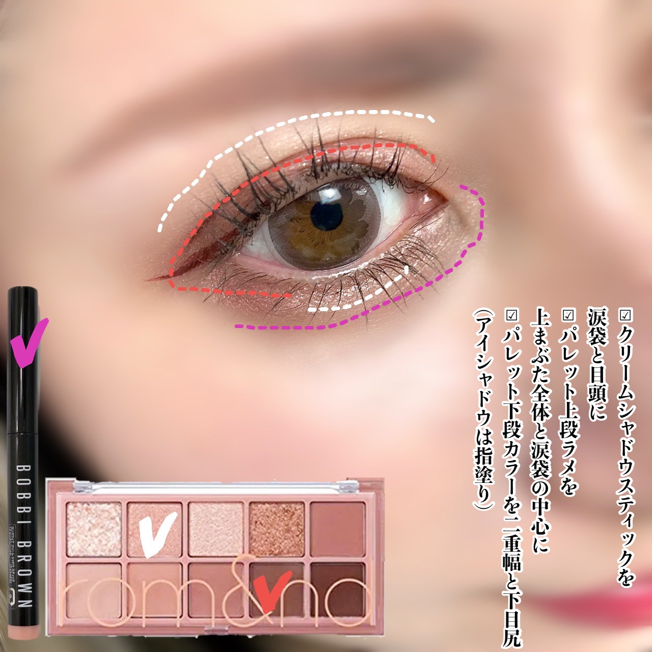 ロングウェア クリーム シャドウ スティック/BOBBI BROWN/スティックアイシャドウを使ったクチコミ（2枚目）