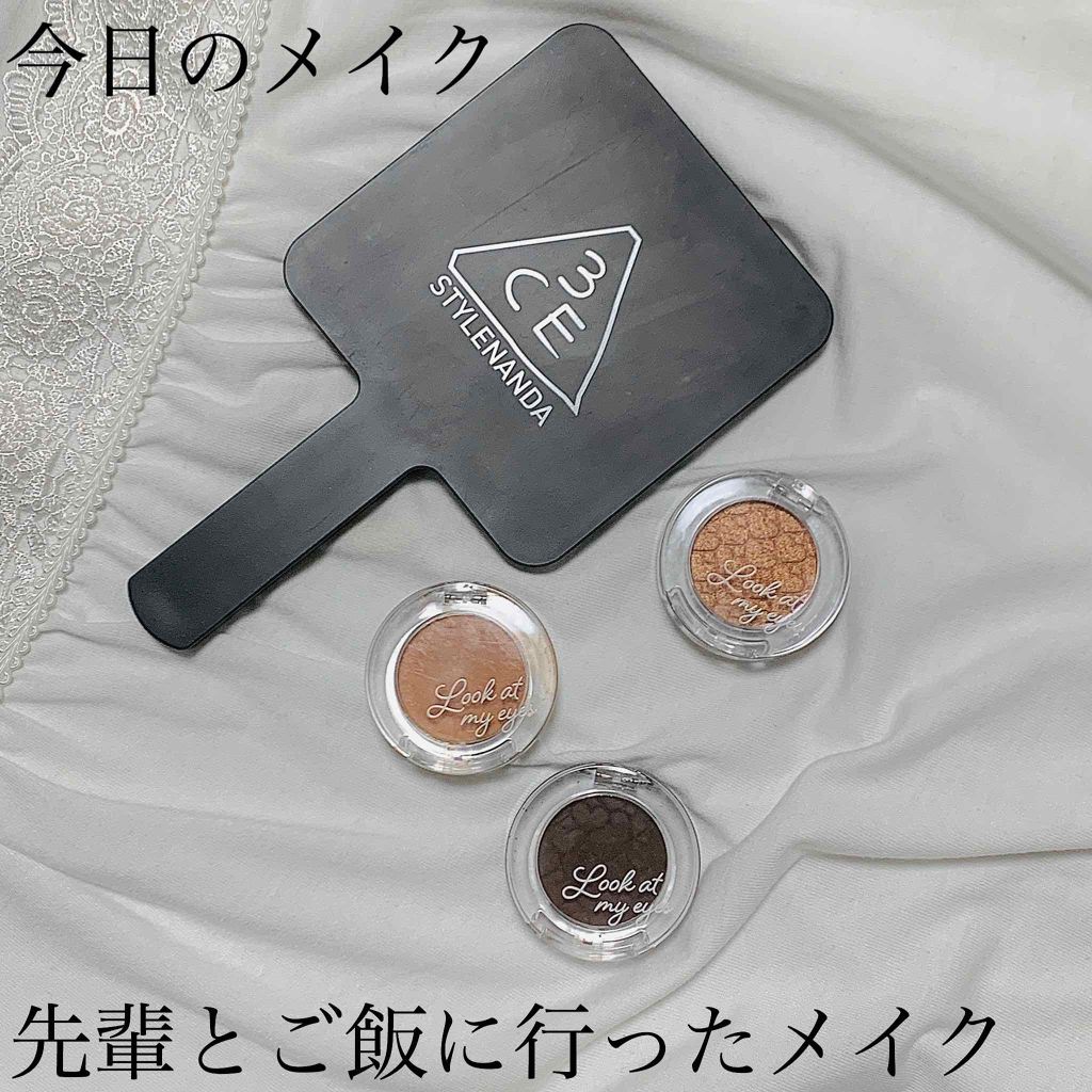 ルックアット マイアイズ/ETUDE/単色アイシャドウを使ったクチコミ（2枚目）
