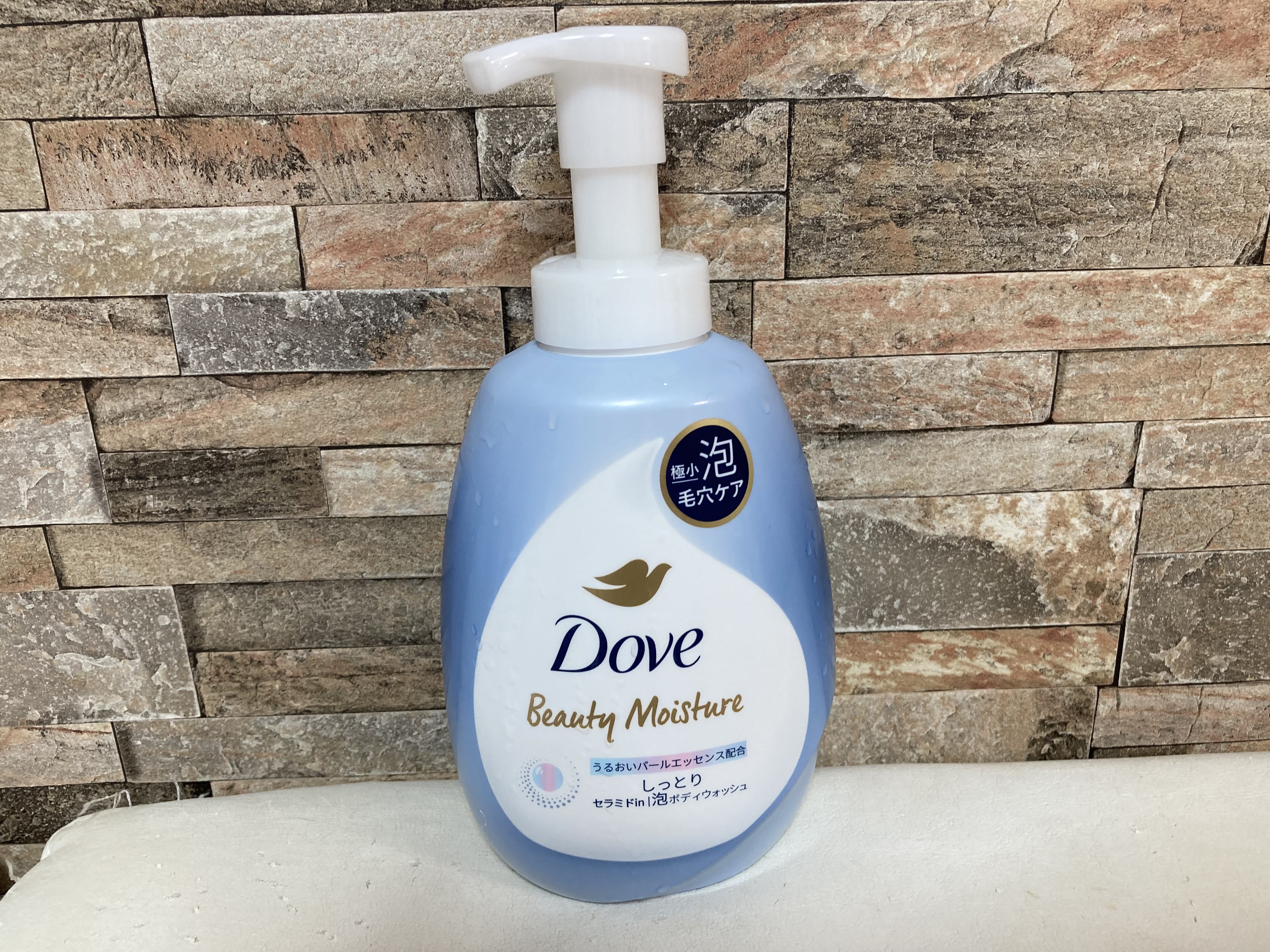 ビューティーモイスチャー 泡ボディウォッシュ しっとり ポンプ 540g/ダヴ/ボディソープを使ったクチコミ（1枚目）