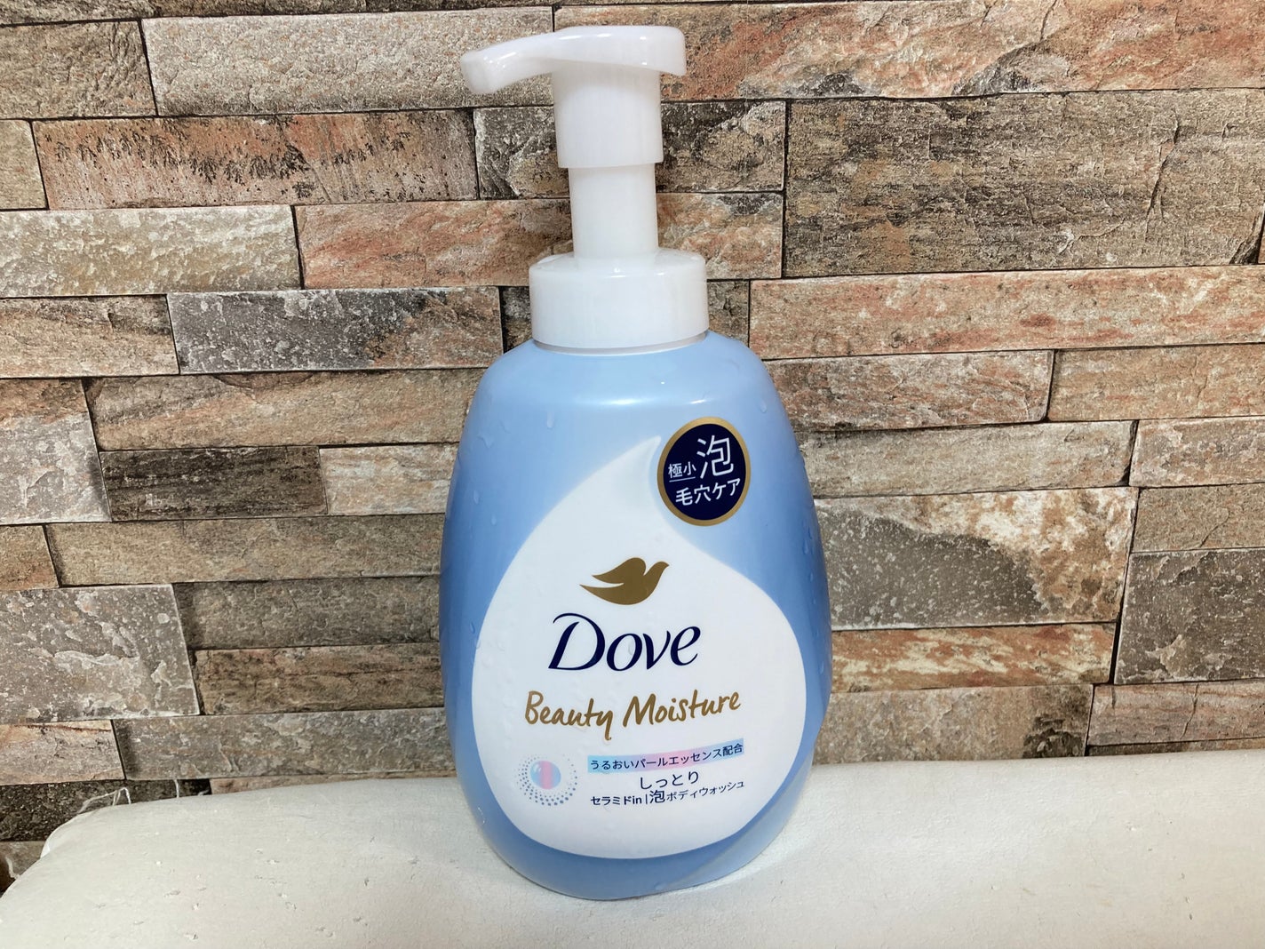 ビューティーモイスチャー 泡ボディウォッシュ しっとり/ダヴ/ボディソープを使ったクチコミ(1枚目)