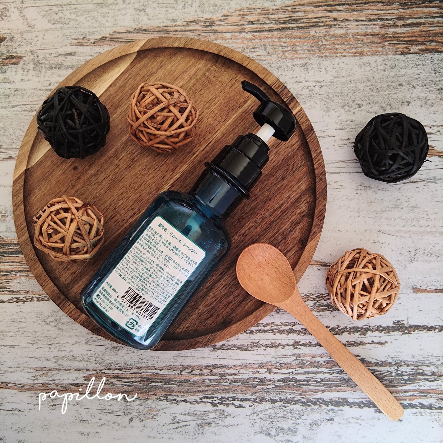 リムール ノンシリコンシャンプー・トリートメント/リムサプライ/サロンシャンプーを使ったクチコミ(2枚目)