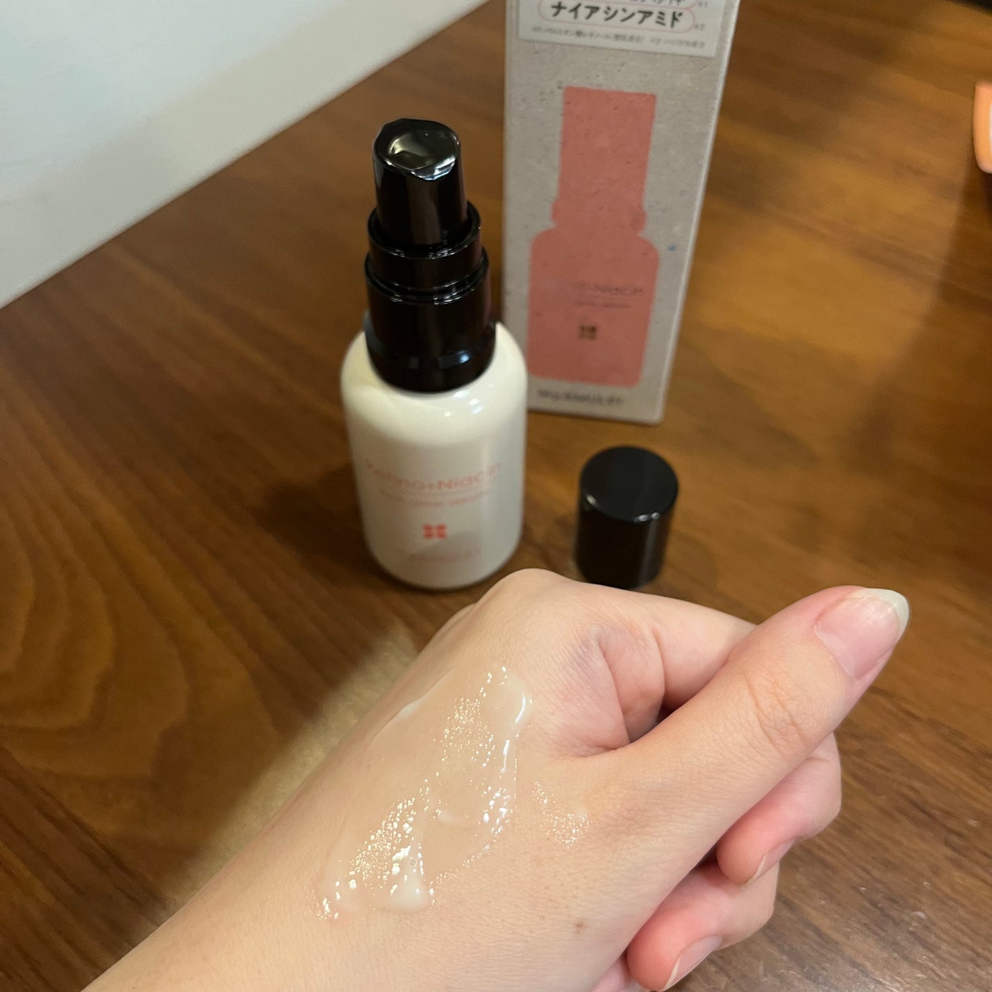 リッチグロウセラム/My AMULET/美容液を使ったクチコミ(3枚目)