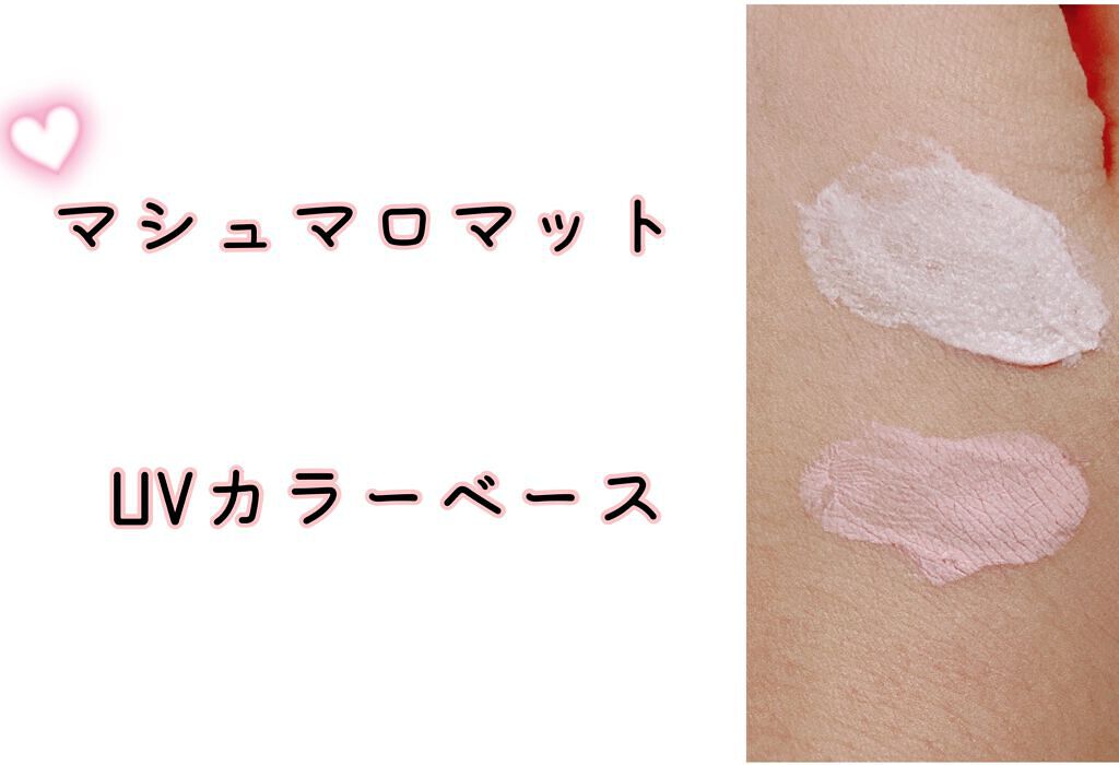 すっぴんパウダー/クラブ/プレストパウダーを使ったクチコミ(3枚目)