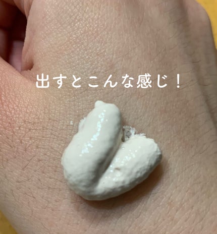 ももぷり フレッシュバブルパック/ももぷり/洗い流すパック・マスクを使ったクチコミ(4枚目)