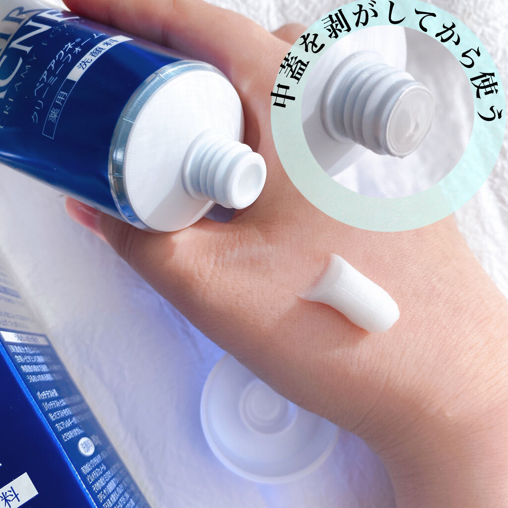 ペア ペアアクネクリーミーフォームのクチコミ「
﻿
﻿
•ーーーーー•ーーーーー•ーーーーー•ーーーーー•﻿
﻿
📎LION﻿
　ペアアクネ.....」（2枚目）