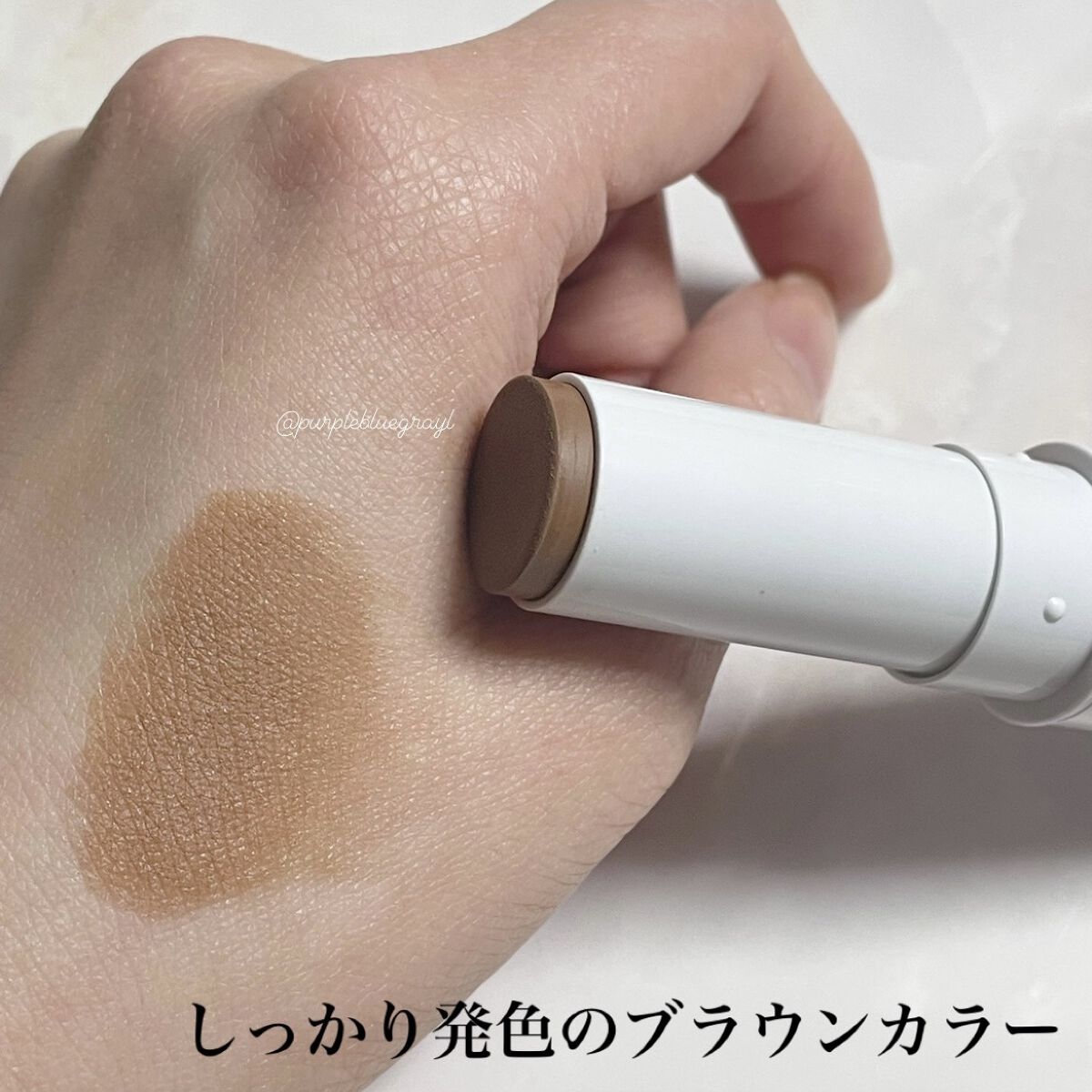 シェーディング/COSCOS/シェーディングを使ったクチコミ（2枚目）