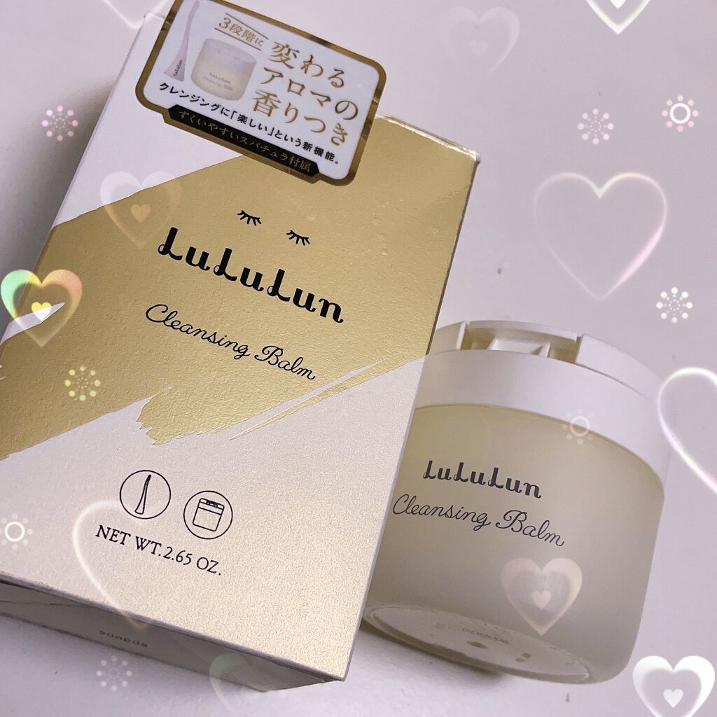ルルルン クレンジングバーム（アロマタイプ）/ルルルン/クレンジングバームを使ったクチコミ（1枚目）