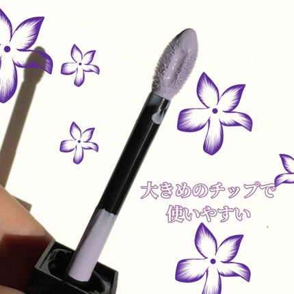 プリズム・リーブル・スキンケアリング・コレクター/GIVENCHY/化粧下地を使ったクチコミ(4枚目)