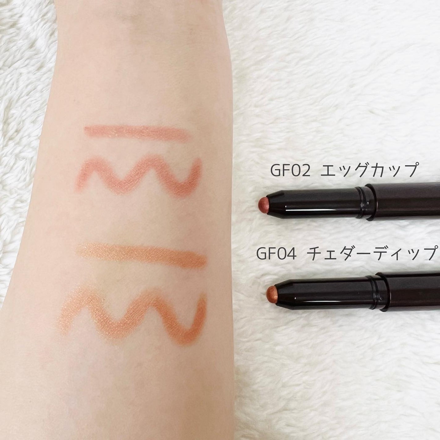 グリームオンフィットシャドウ/excel/スティックアイシャドウを使ったクチコミ(2枚目)