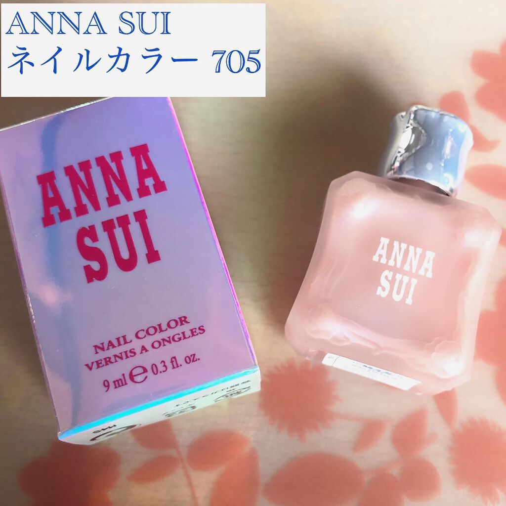 ネイルカラー/ANNA SUI/マニキュアを使ったクチコミ(3枚目)