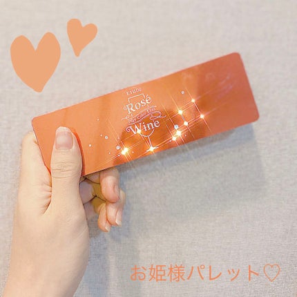 プレイカラー アイシャドウ/ETUDE/アイシャドウパレットを使ったクチコミ(1枚目)