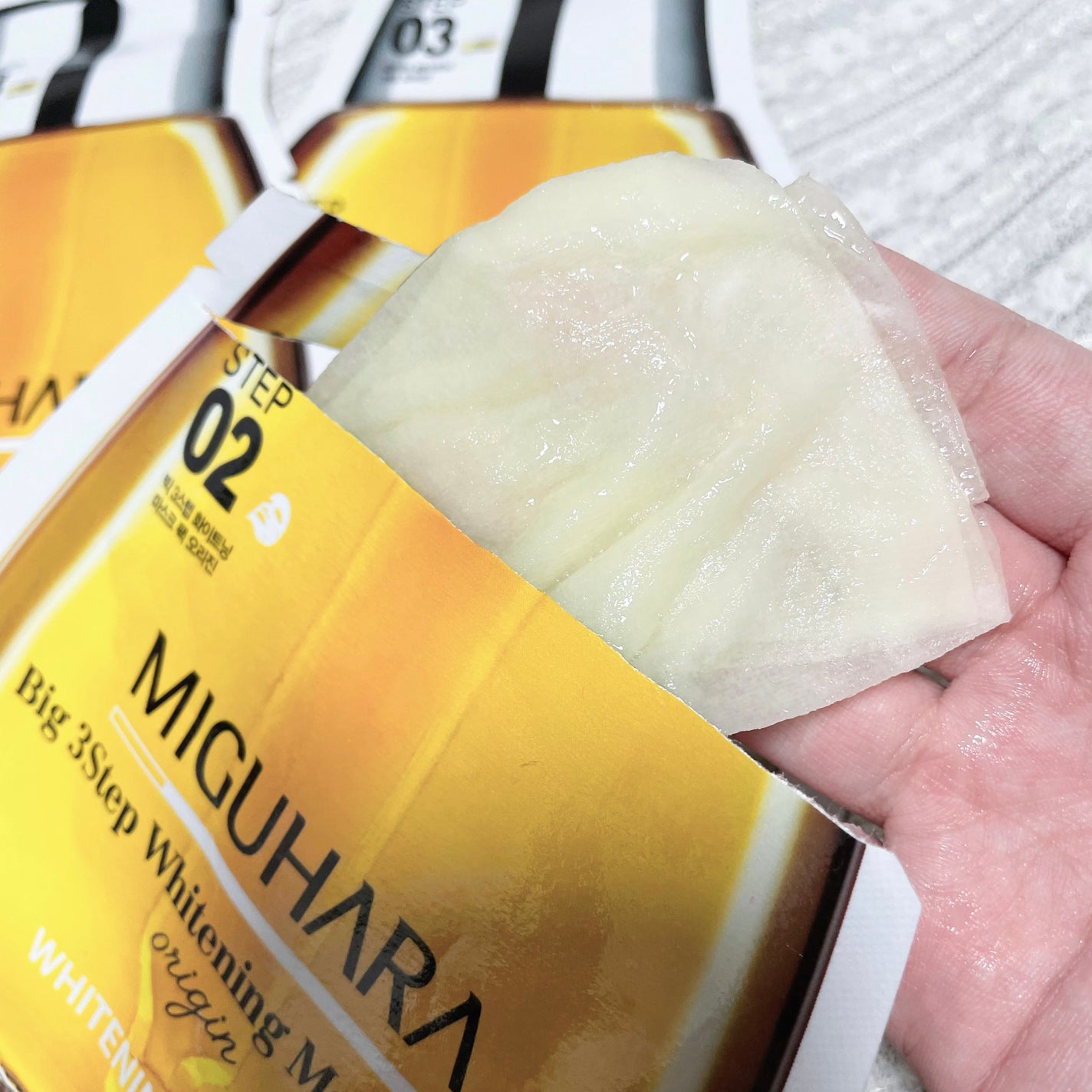 Big3 Step Whitening Mask Pack/MIGUHARA/シートマスク・パックを使ったクチコミ(5枚目)