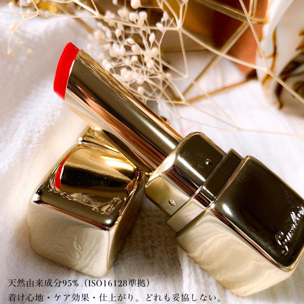 キスキス シャイン ブルーム/GUERLAIN/口紅を使ったクチコミ（2枚目）