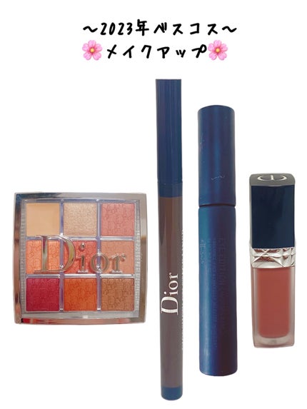 ルージュ ディオール フォーエヴァー リキッド/Dior/口紅を使ったクチコミ(1枚目)