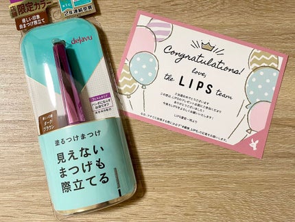 ãå¡ãã€ããŸã€ããèªãŸã€ãéç«ãŠã¿ã€ã/ããžã£ãŽã¥/ãã¹ã«ã©ã䜿ã£ãã¯ãã³ãïŒ1æç®ïŒ