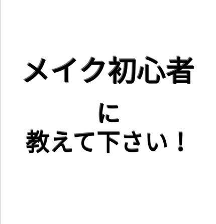 オペラ リップティント N/OPERA/リップティントを使ったクチコミ(1枚目)