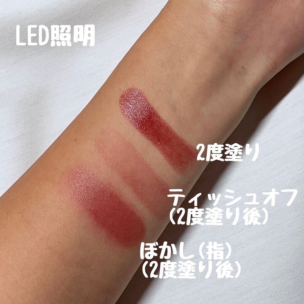 ルージュ ヴォリュプテ シャイン/YVES SAINT LAURENT BEAUTE/口紅を使ったクチコミ(4枚目)