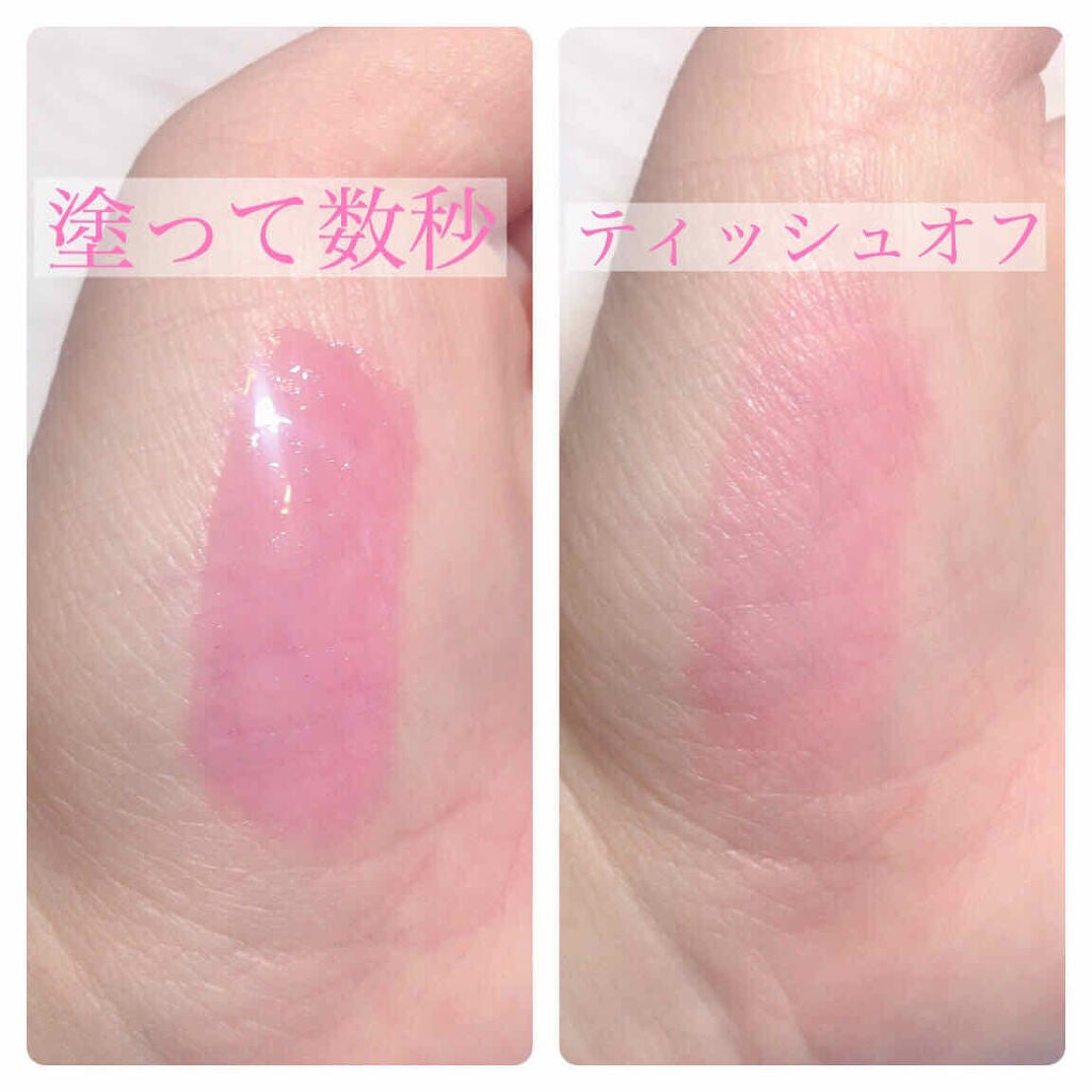 ディアダーリン オイルティント/ETUDE/リップグロスを使ったクチコミ(4枚目)