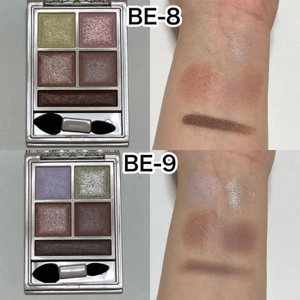 パノラマデザイン アイパレット/Visée/アイシャドウパレットを使ったクチコミ(3枚目)