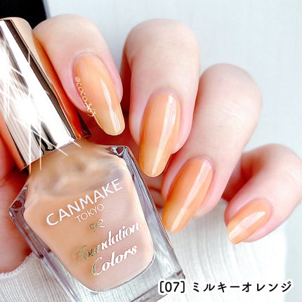 ファンデーションカラーズ/キャンメイク/マニキュアを使ったクチコミ(4枚目)