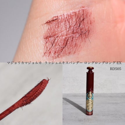 マルチキューブ/i’m meme/アイシャドウパレットを使ったクチコミ(8枚目)