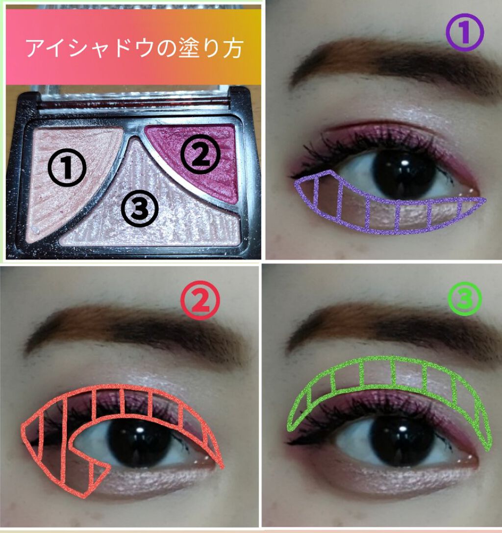 ロングキープチーク ストロベリーピンク/CandyDoll/パウダーチークを使ったクチコミ（2枚目）