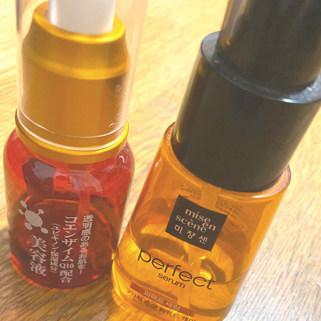 パーフェクト セラム オリジナル/miseenscene/ヘアオイルを使ったクチコミ(3枚目)