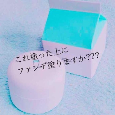 WHITE MILK CREAM/3CE/フェイスクリームを使ったクチコミ（1枚目）