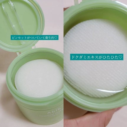 ドクダミカーミングタッチスポットパッド/Abib /トナーパッドを使ったクチコミ(3枚目)