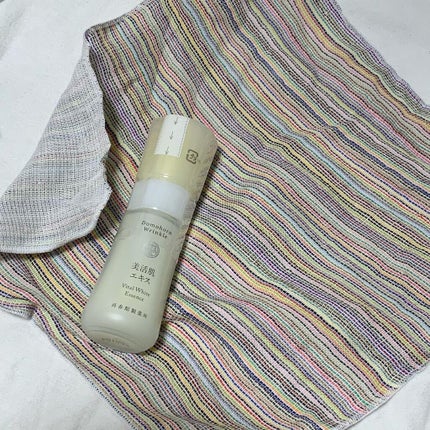 美活肌エキス(薬用美白)/ドモホルンリンクル/美容液を使ったクチコミ(4枚目)