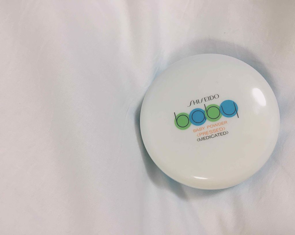 資生堂ベビーパウダー(プレスド)/ベビー/ボディパウダーを使ったクチコミ（1枚目）