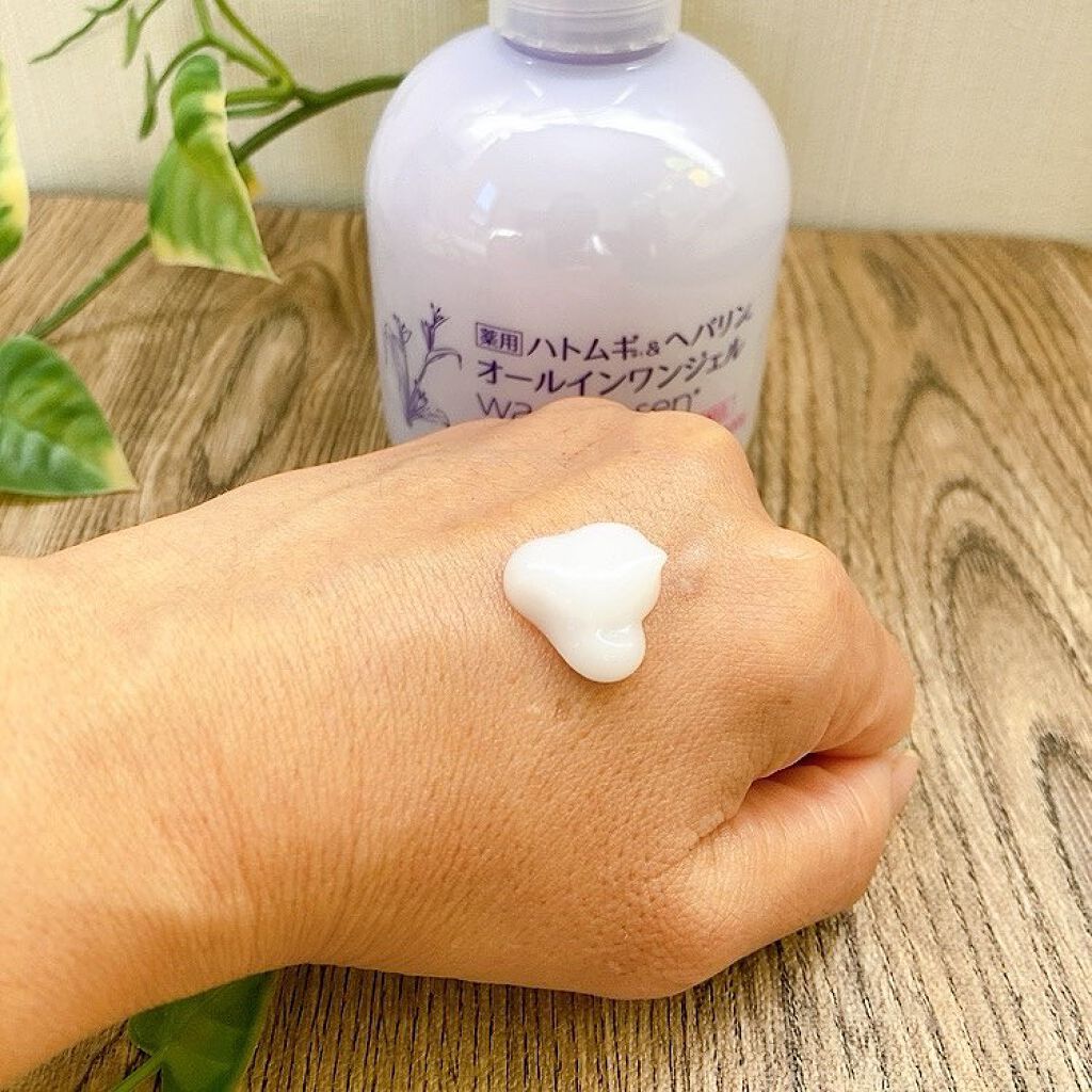 ハトムギ乳液/wa*so*sen/乳液を使ったクチコミ（3枚目）