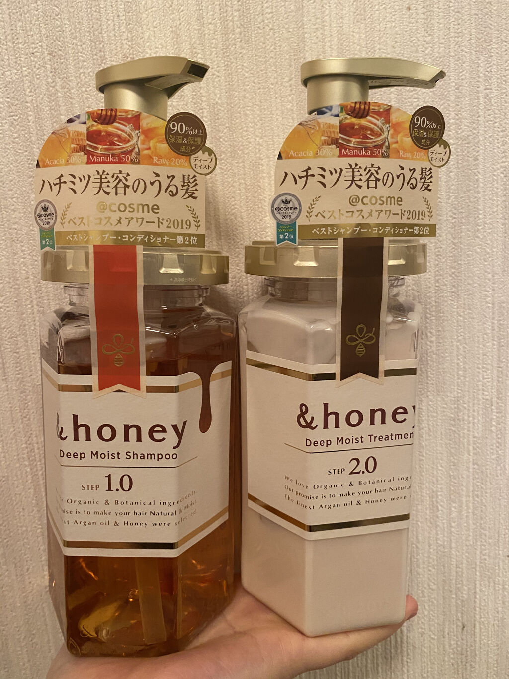 ディープモイスト シャンプー1.0／ヘアトリートメント2.0/&honey/市販シャンプーを使ったクチコミ（2枚目）