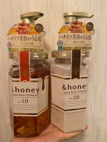 ディープモイスト シャンプー1.0／ヘアトリートメント2.0/&honey/シャンプー・コンディショナーを使ったクチコミ（2枚目）