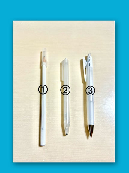 限界JK on LIPS 「────────────サンスター文具(Sun-StarSta..」(3枚目)