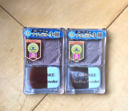 シェーディングパウダー/キャンメイク/シェーディングを使ったクチコミ(2枚目)