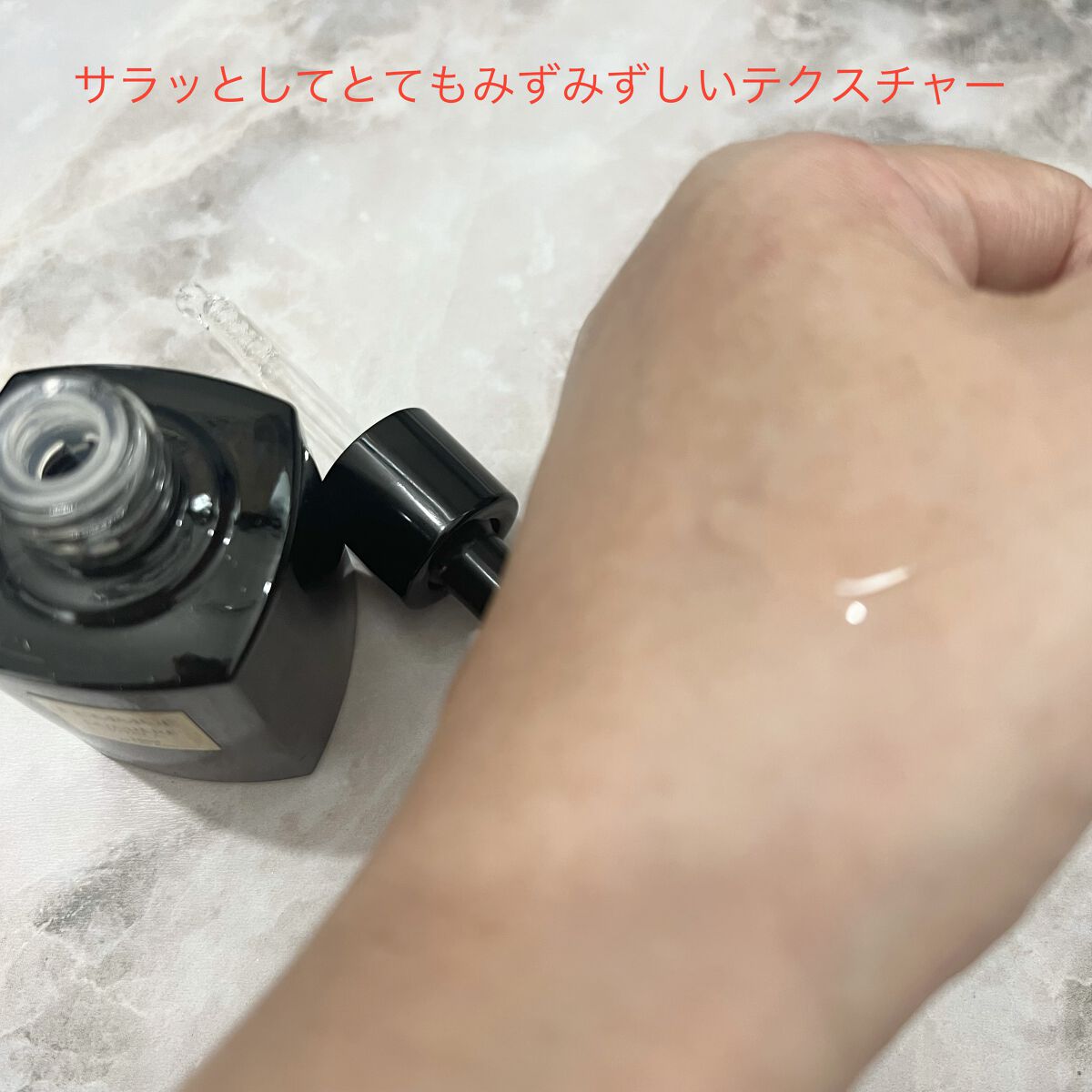 ルミエール ヴァイタルC/FEMMUE/ブースター・導入液を使ったクチコミ（2枚目）