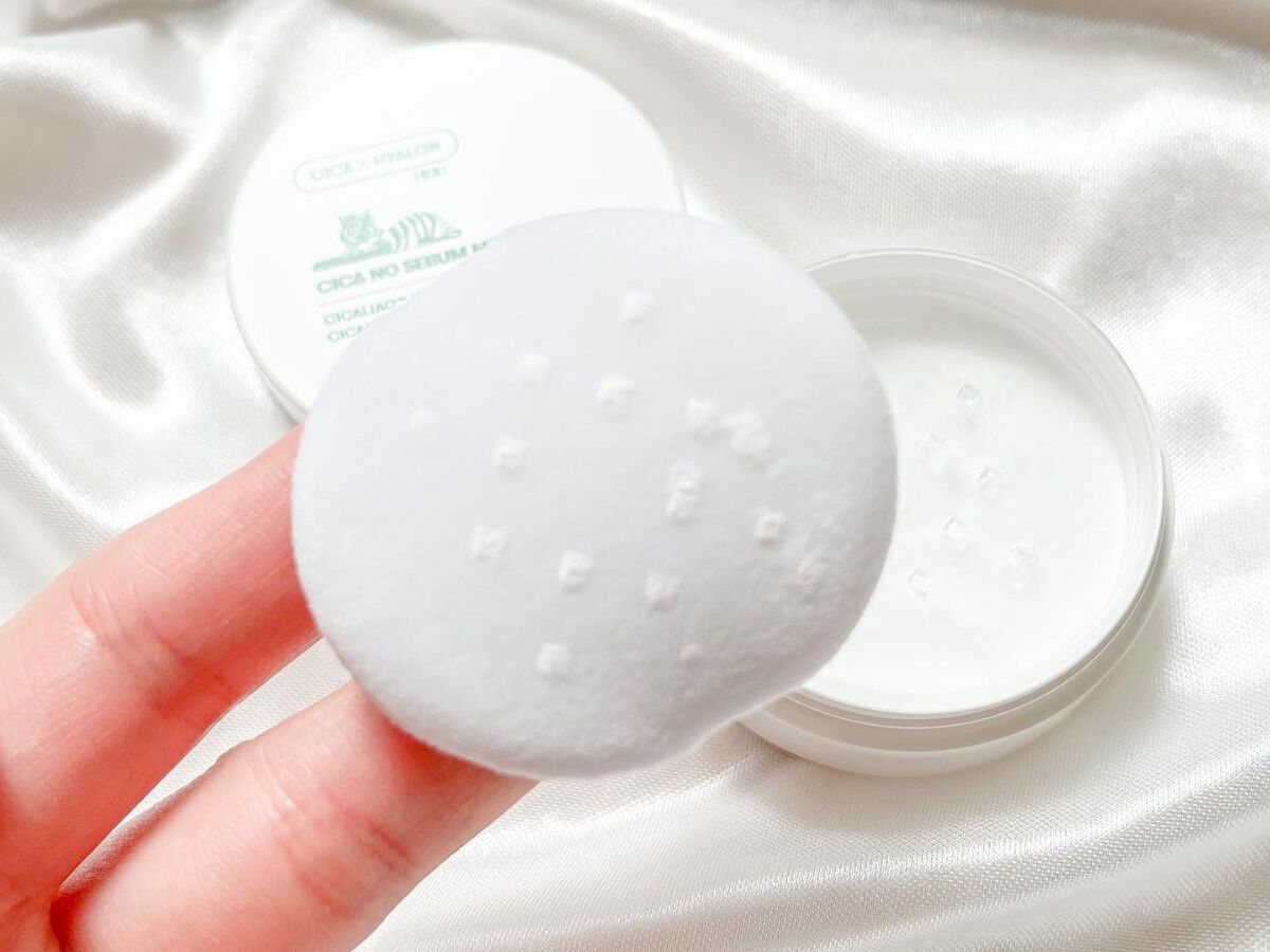 CICA ノーセバム マイルドパウダー/VT/ルースパウダーを使ったクチコミ(2枚目)