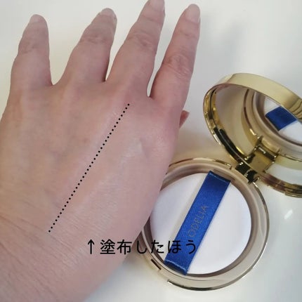 ルミナスフィット クッションファンデーション /ODELIA/クッションファンデーションを使ったクチコミ(5枚目)