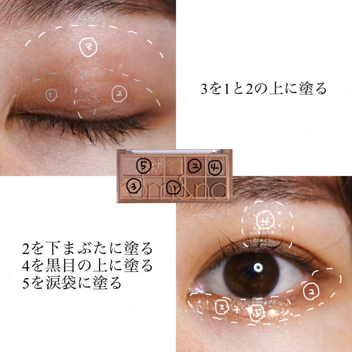 &be マスカラ テラコッタ/＆be/マスカラを使ったクチコミ（3枚目）