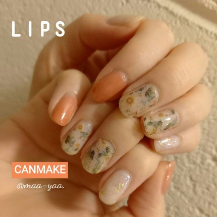 カラフルネイルズ/キャンメイク/マニキュアを使ったクチコミ(1枚目)